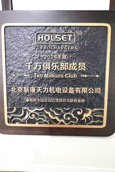 qianwanjulebuchengyuan